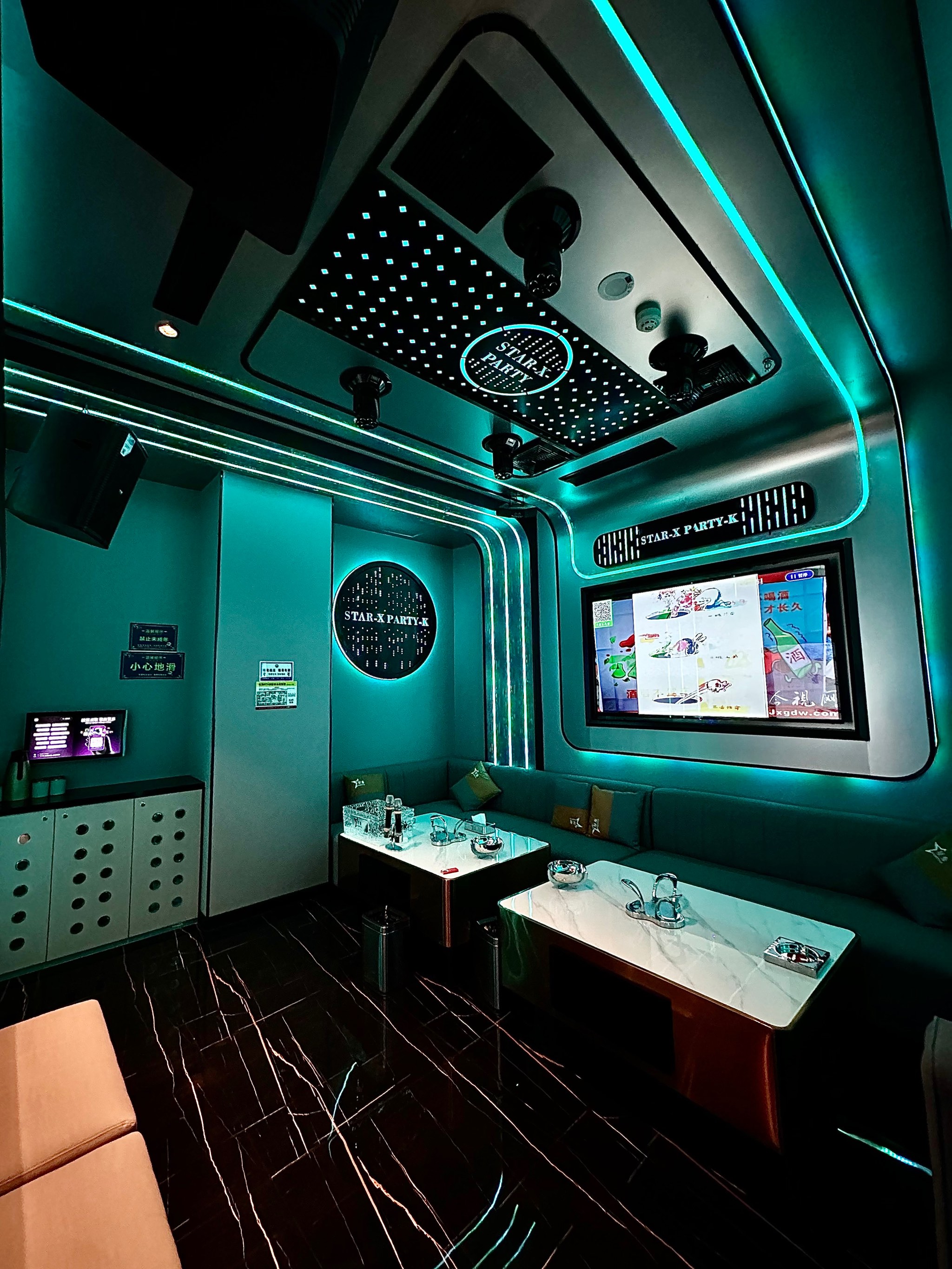 唐山商务KTV房间预定-乐亭县ktv预定